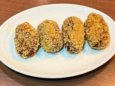 Croquetas de Remolacha y Queso 4 unidades