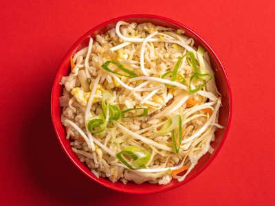 ARROZ INTEGRAL