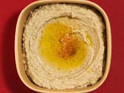 Baba Ganoush