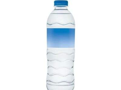 AGUA