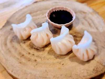 Hagkao Gambas