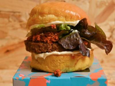 Vegetarian Burger