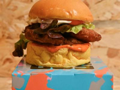 Fish Burger