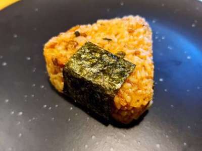 Onigiri Vegetal