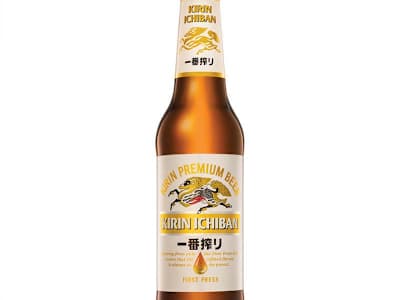 Kirin Inhiban