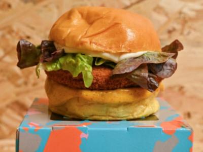 Pollo Burger