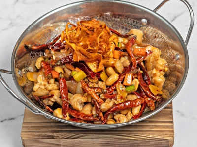 Pollo Picante Estilo GongBao