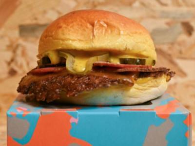 Pastrami Burger