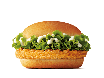 Chicken Mayo