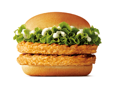 Doble Chicken Mayo