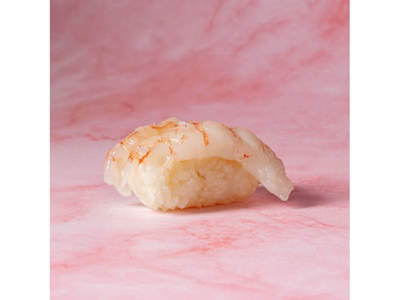 Nigiri Gambón Salvaje (2 uds)