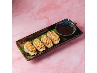 Gyozas de Carne (4 uds)