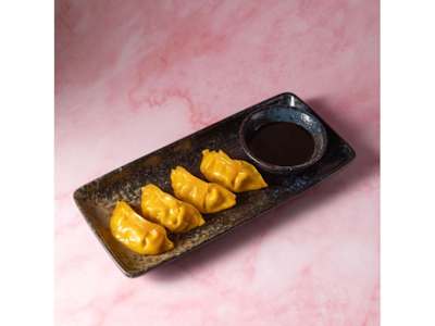 Gyozas de Pollo al Curry Japonés (4 uds)