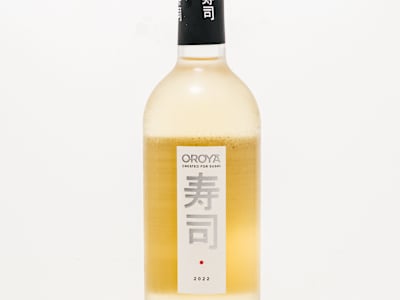 Z Vino blanco Oroya Castilla