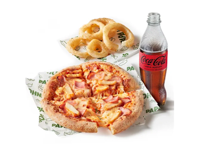 20% DTO. El Papito - Menú individual