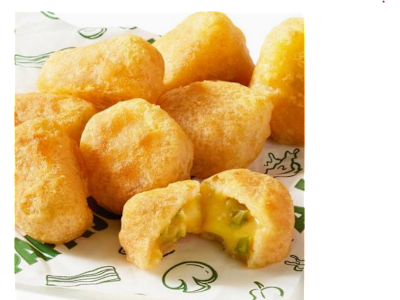 Hot Cheddar Bites