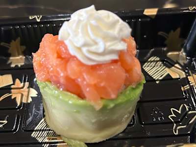 Avocado Gunkan