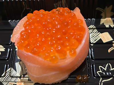 Sake Gunkan