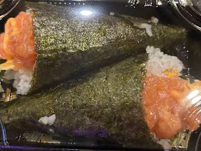 Spicy Sake Temaki
