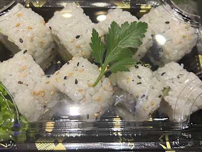 Amaebi Uramaki