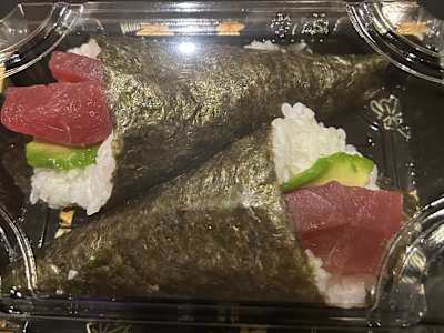 Maguro Temaki Crudo