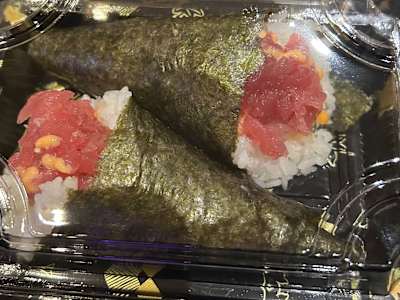 Spicy Tuna Temaki