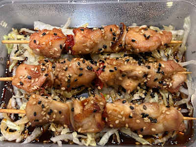 Yakitori