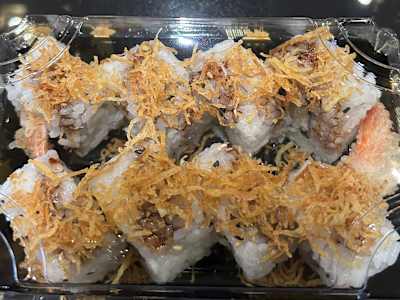 Ebiten Uramaki