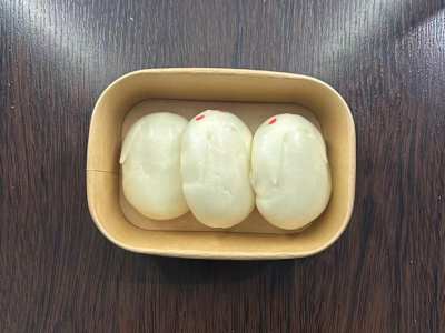 Ciambella Cinese con Uova
