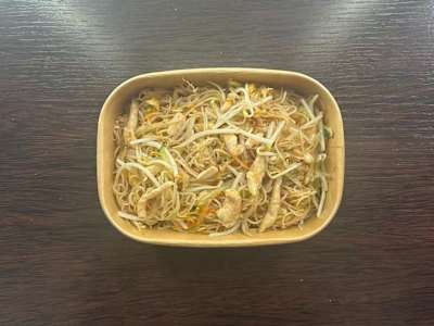 Spaghetti di Riso con Carne e Verdure