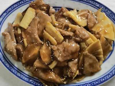Vitello con Funghi e Bambù