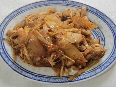 Cosce di Pollo con Kimchi disossati