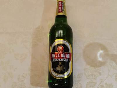 Birra cinese Zhujiang 60cl