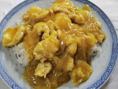 Riso Coperto con Pollo e Curry