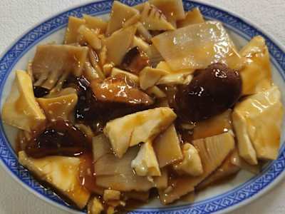 Tao Fu con Funghi e Bambù Cinesi