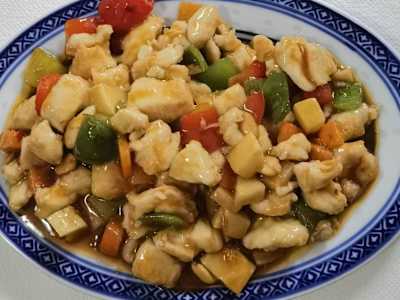 Pollo Piccante in Stile Imperiale