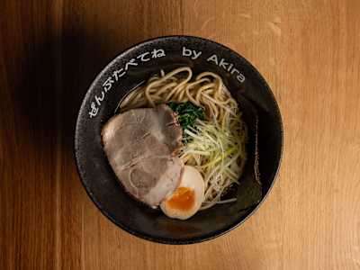 Black Shoyu