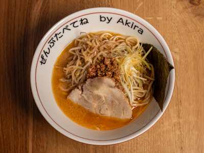 Ramen Red Spicy
