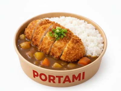 Riso al curry con pollo-230
