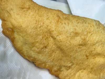 Pizza Fritta al Cotto