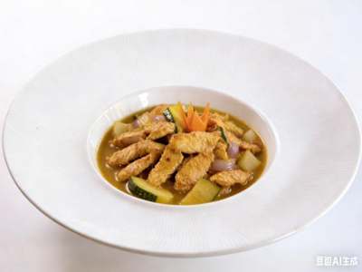 Pollo al Curry
