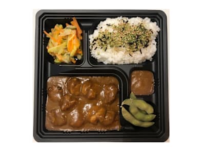 Bento Curry Giapponese