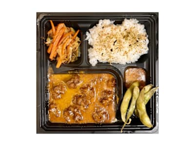 Bento Pollo Satay