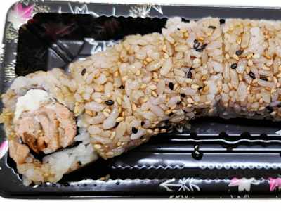 Uramaki Miura