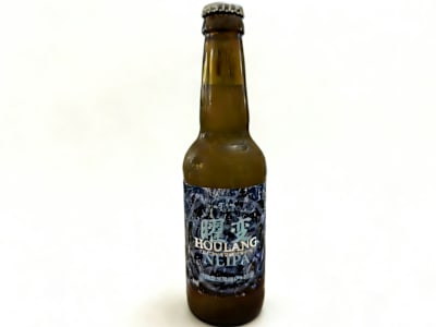 Yao Bian - Neipa