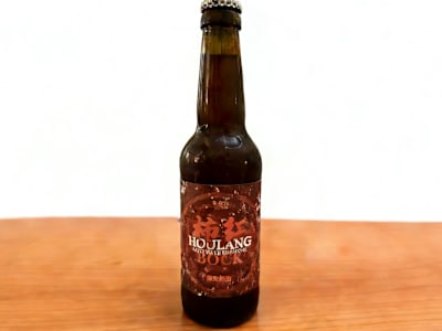 Shi Hong - Bock