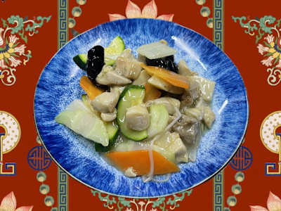 303- pollo e verdure