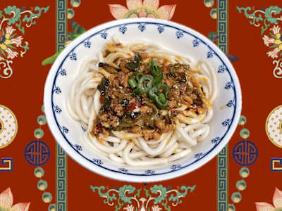 201- Dan Dan mian