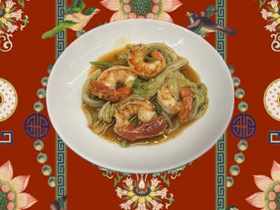 305- Bai Chai Da xia