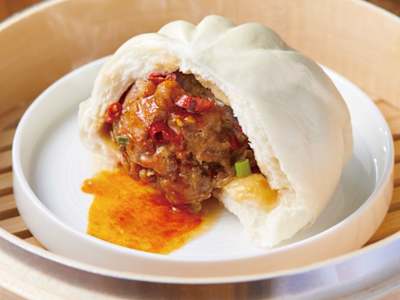 Baozi Piccante